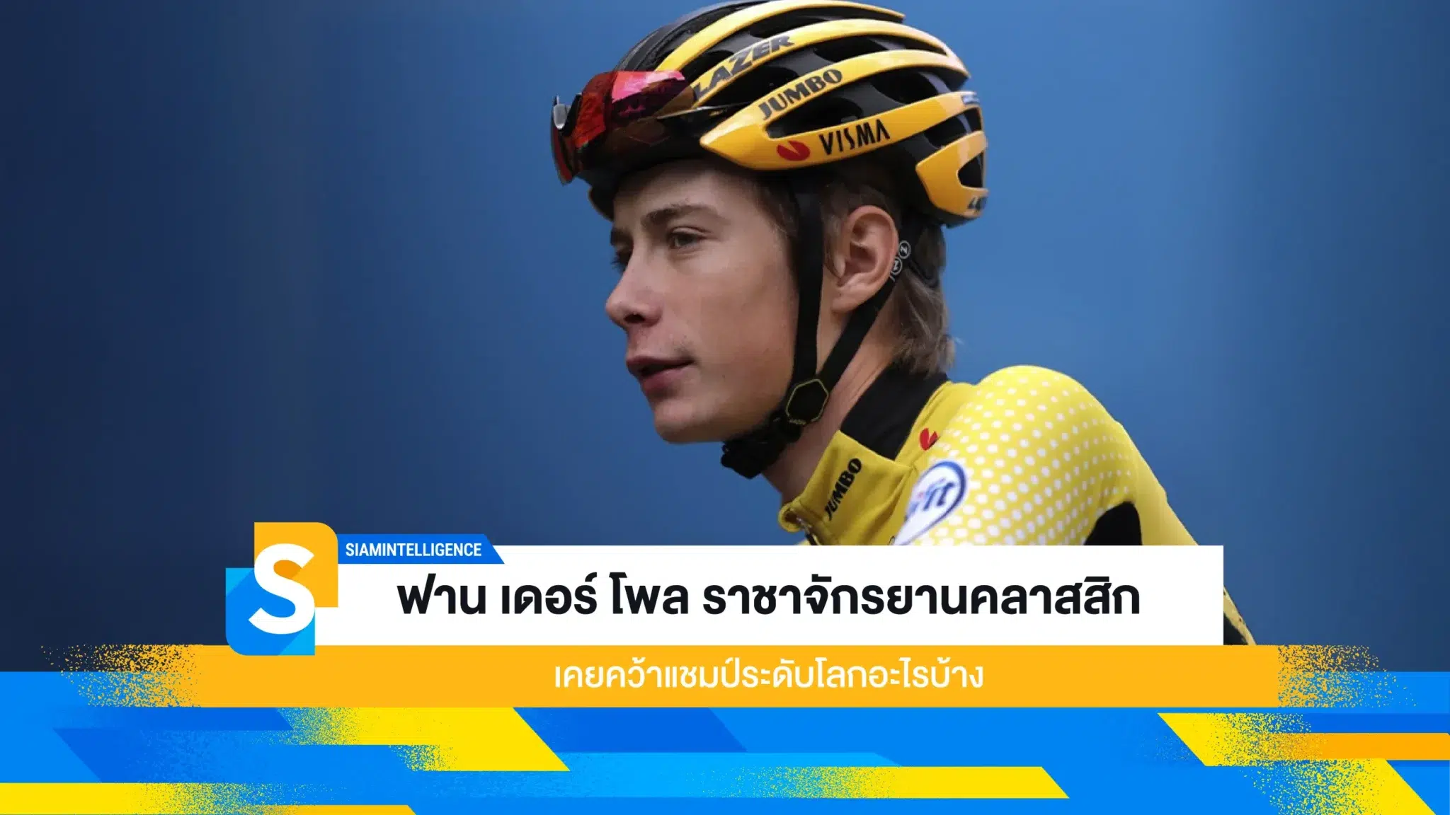 ดูหวยหุ้นรายวัน ส่องเลขเด็ด หวยหุ้น 10 คู่ ล่าสุดวันนี้ ออกอะไรบ้าง