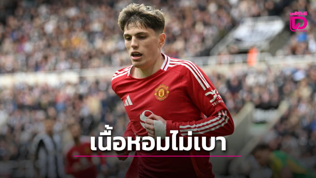 “การ์นาโช” เนื้อหอมไม่เบา 3 ทีมผู้ดีรุมจีบร่วมทัพ