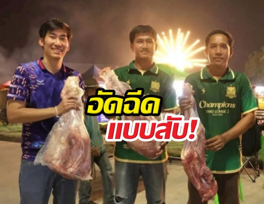 Three men at a night event holding large bags of prize meat and smiling at the camera, with bright lights behind them.