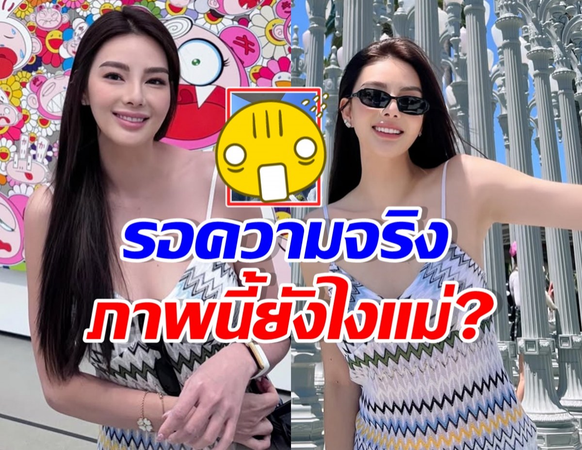 Split-screen thumbnail with two women posing in patterned dresses; colorful mural background left, columned outdoor area right, bold Thai text overlay and a yellow sticker in the center