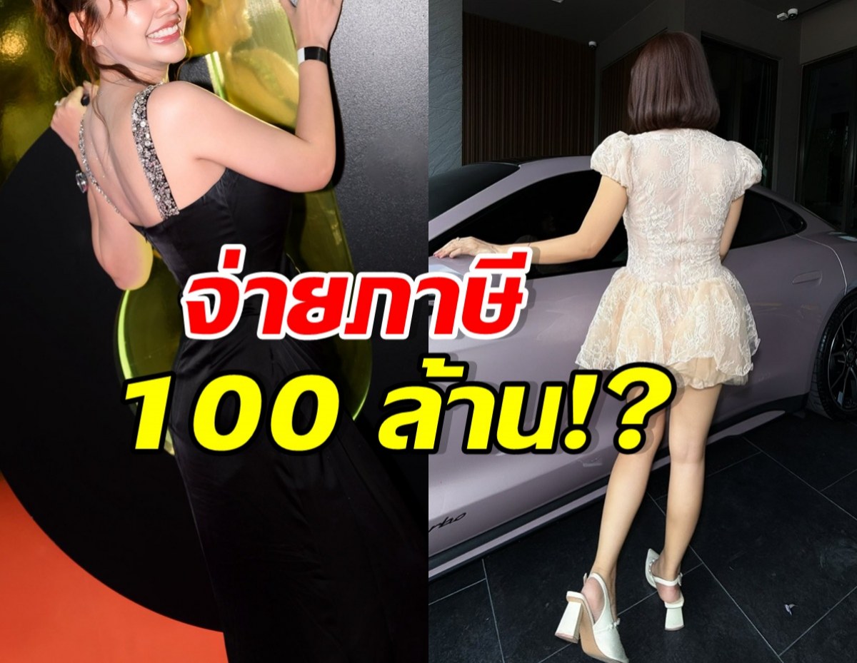 Collage of two women in evening gowns&mdash;left in a black dress smiling, right back of woman in a lace cream dress beside a luxury car; bold Thai text overlaid in red and yellow.