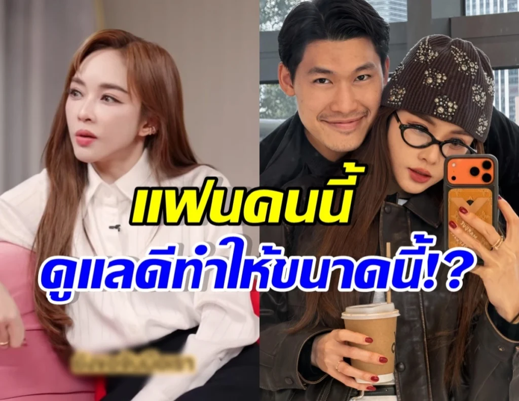 ไม่มีหัวข้อข่าว