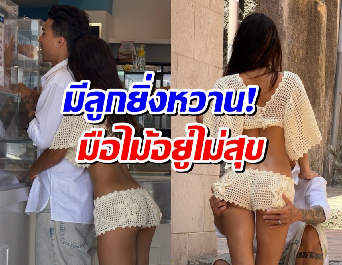 Two-panel photo: left shows a couple at a cafe counter, the woman in a cream crochet outfit standing close to a man in a white shirt; right shows the same woman outdoors in a cream crochet crop top and shorts, with a man beside her.
