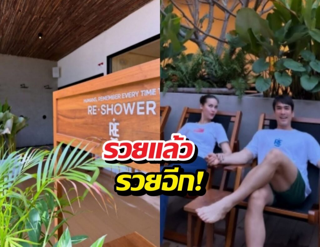 ณเดชน์ ผันตัวเป็นบอสใหญ่ เปิดอาณาจักรสุขภาพ