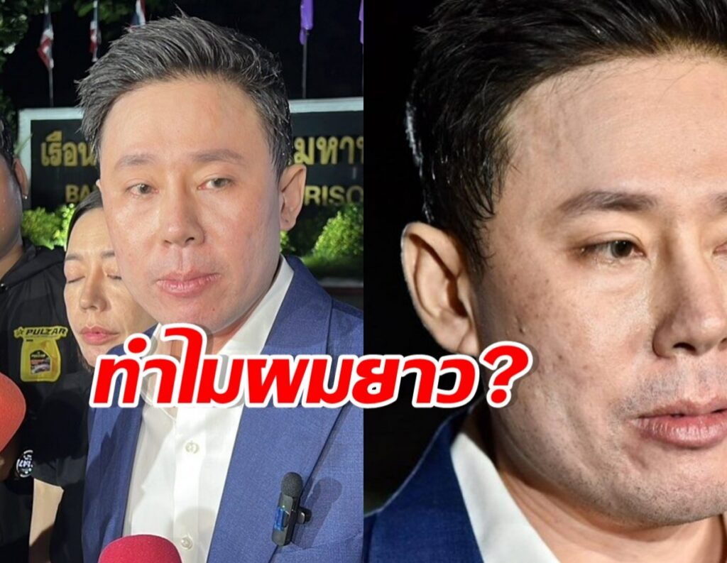 Split image: man in blue suit giving a press interview on the left, close-up of his face on the right, with bold red Thai caption across the middle.
