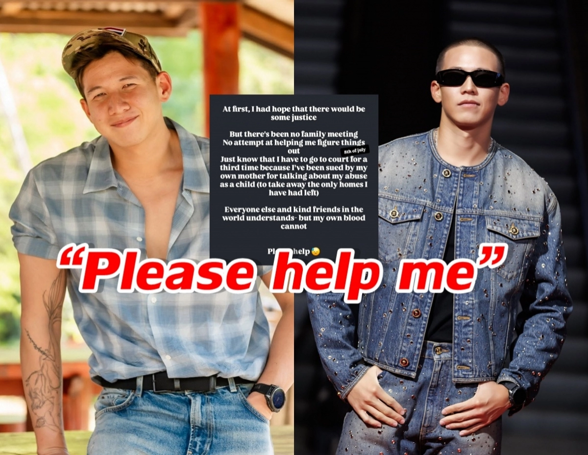 Two young men stand side by side with a bold 'Please help me' banner across the image; left wears a plaid shirt and cap, right wears a studded denim jacket and sunglasses; a central text block conveys a plea for help.