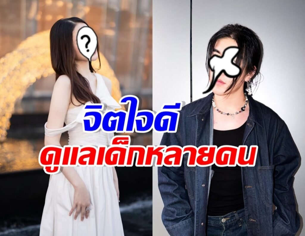 มุก-เมฆ คู่พี่น้องใจบุญ มอบทุนการศึกษาให้เด็กๆ