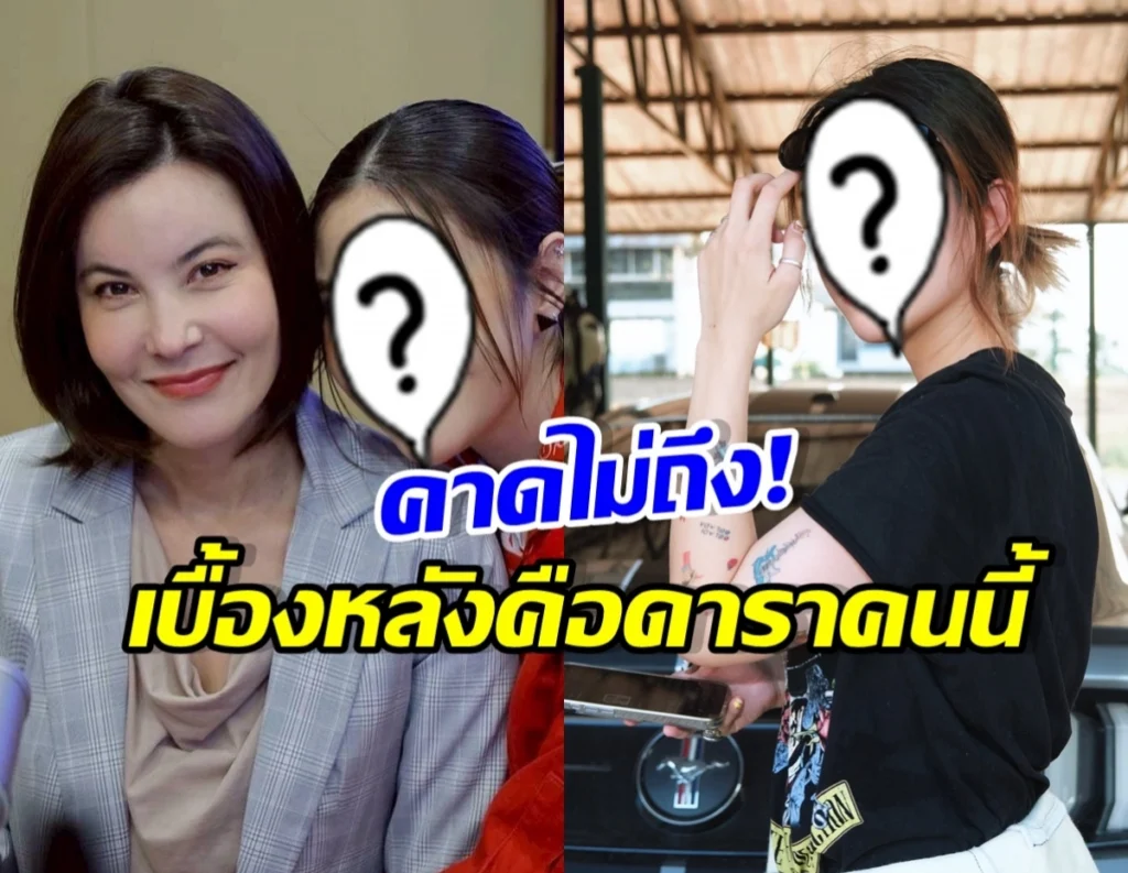 ย้อนรอยตำนานเมียหลวงลวงสังหาร! ธัญญ่า-ชาช่า
