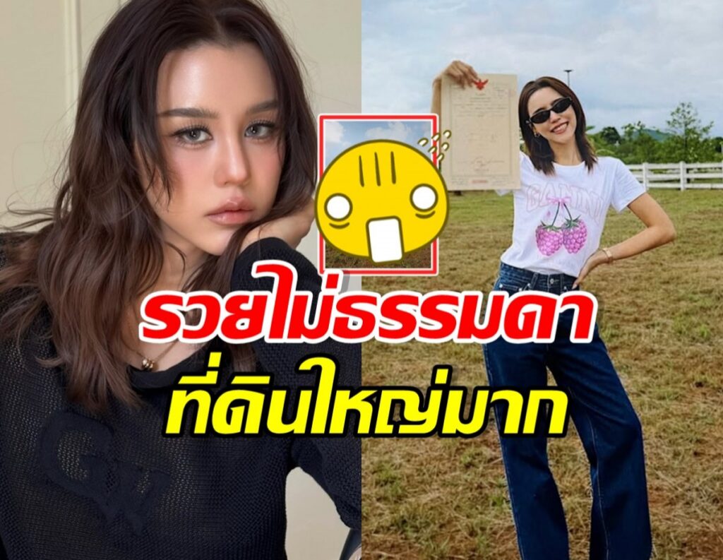 ลิลลี่ ภัณฑิลา ทุ่มสุดตัว! เนรมิตที่ดินในฝันให้แม่