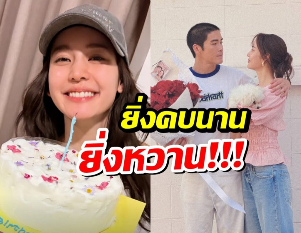 Split-image: left a smiling young woman in a cap with a flower-decorated cake; right a couple embracing with red roses and a small white dog against a light wall.