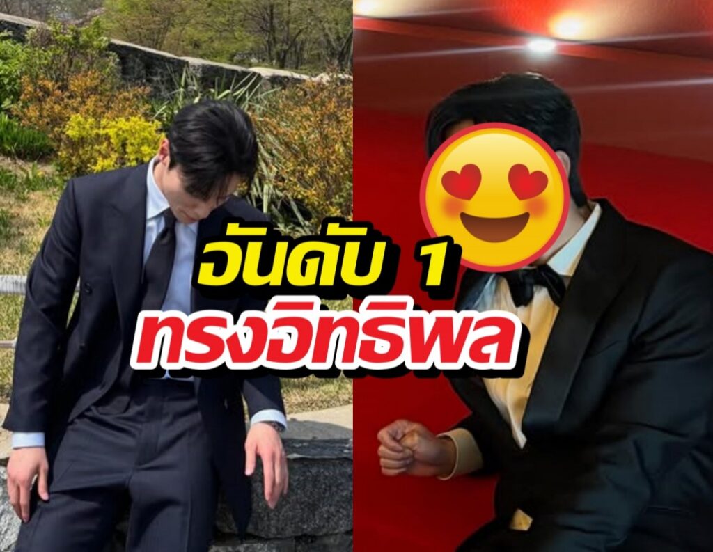 ฮอนัมจุน ผงาดเบอร์ 1 นักแสดงเกาหลีทรงอิทธิพล