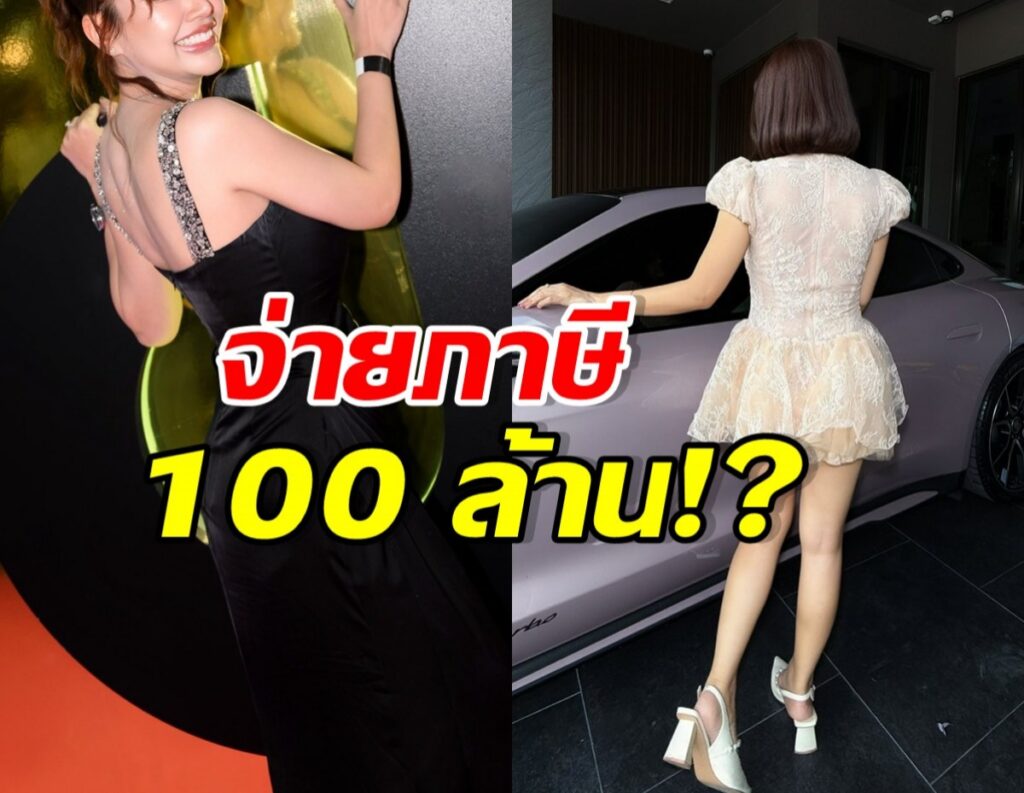 Collage of two women in evening gowns—left in a black dress smiling, right back of woman in a lace cream dress beside a luxury car; bold Thai text overlaid in red and yellow.