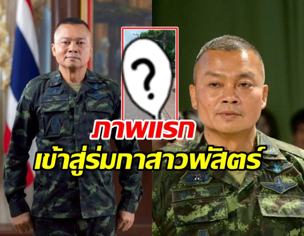 “แม่ทัพกุ้ง” อุปสมบทอุทิศบุญกุศลให้ทหารกล้า