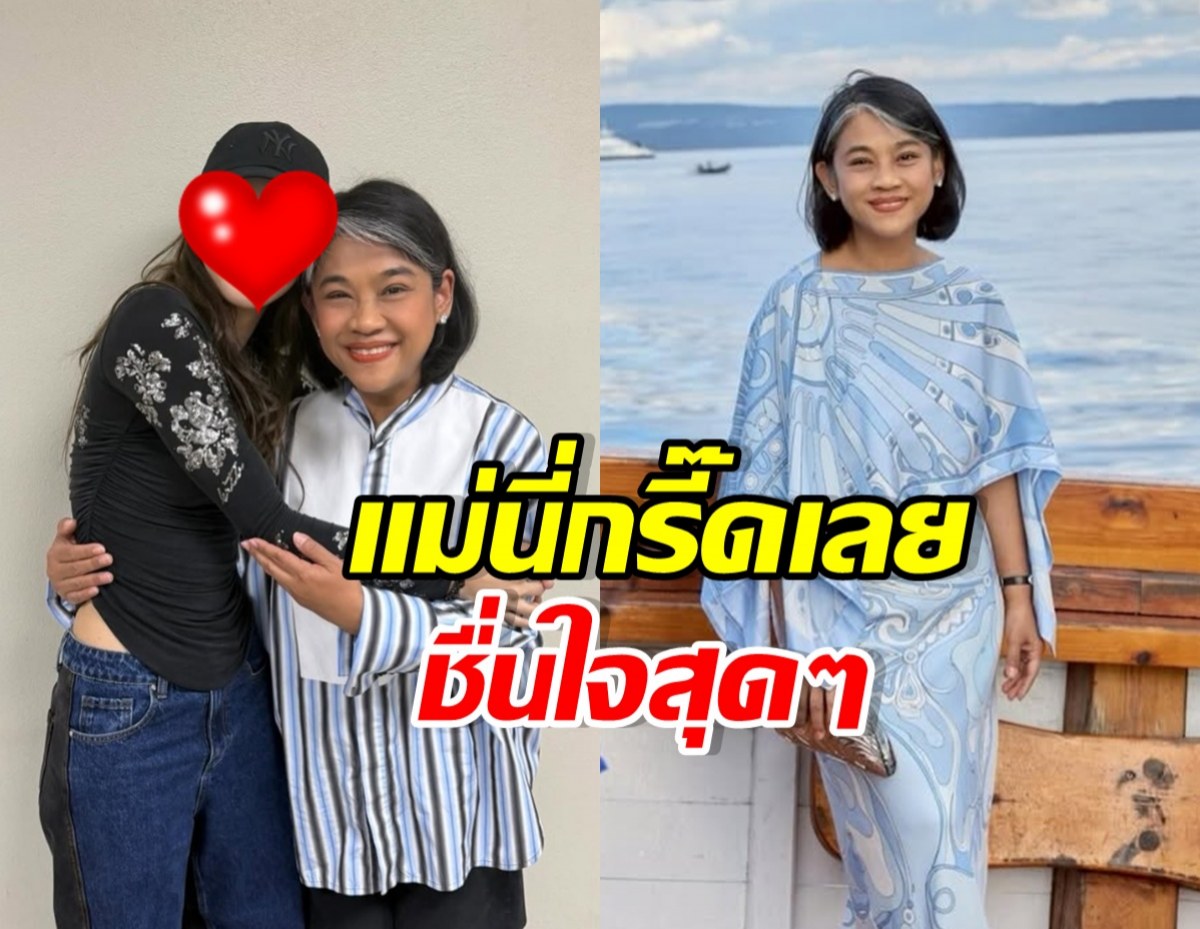 Left: a smiling woman hugs another person whose face is covered with a red heart sticker; right: the same woman stands by a lake wearing a light blue patterned dress.