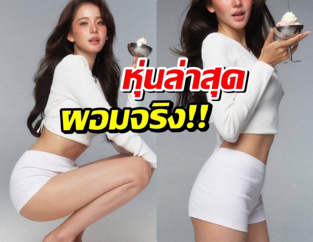 Two women in white outfits posing with dessert drinks in a split-screen collage, bold Thai text overlay across the center.