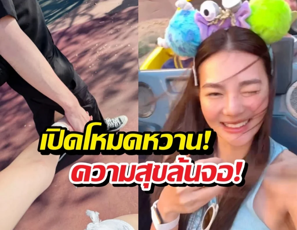 Video thumbnail collage: left shows a person in black with a sneaker; right shows a smiling woman on a ride wearing a colorful plush headband, with bold Thai captions.