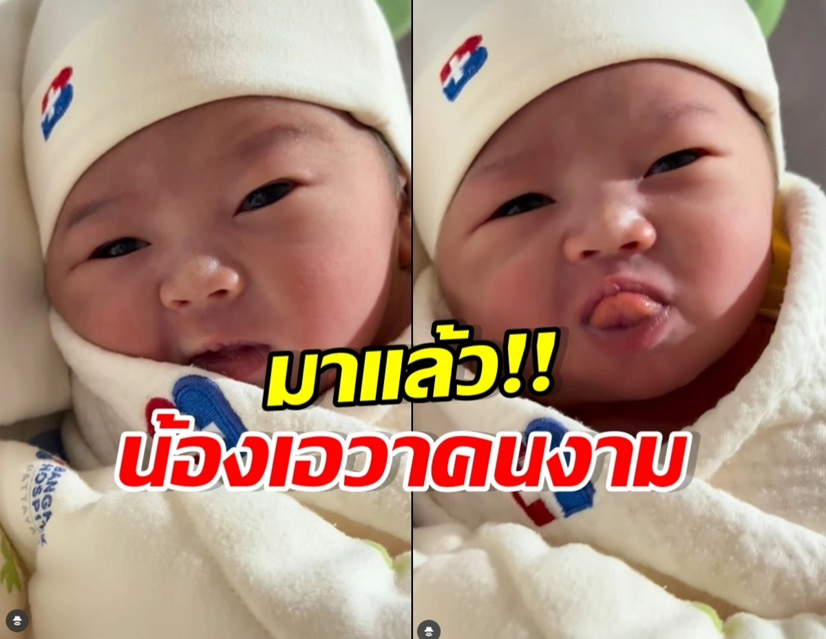 Split image of a baby in a white hat and cozy robe, left with a calm face and right with a tongue-out playful expression.